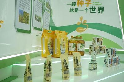 打造種業“超級聚集地”！廣州種業之都4月27日盛大開園，激活現代種業新引擎