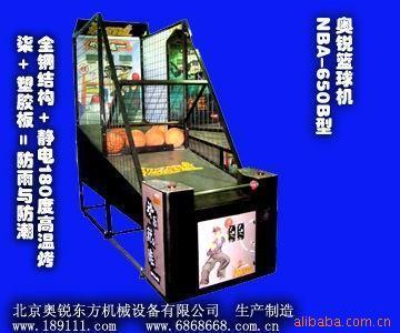 北京健身籃球機價格與廠家解析 選購優質電玩設備指南