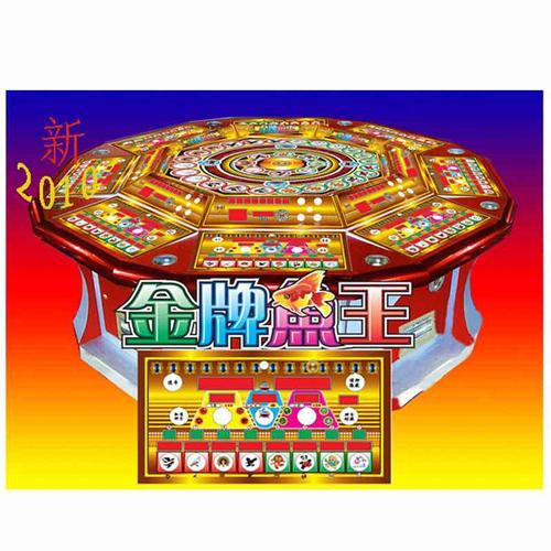 最新產品,游戲設備,電玩城設備.番禺游戲機,游戲機廠家.小捕