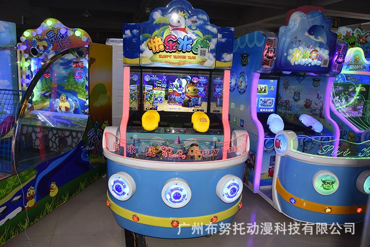 布努托兒童游戲機電玩設備電玩設備最新款游戲機